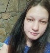 Арина