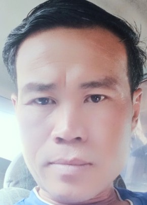 Hing, 44, ราชอาณาจักรไทย, ธาตุพนม