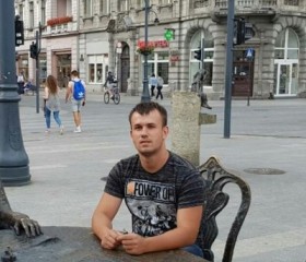 Дмитрий, 31 год, Katowice