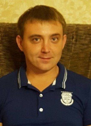 Владимир, 36, Россия, Альметьевск