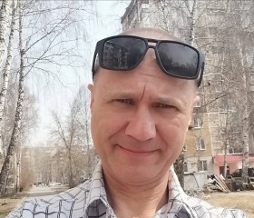 Дмитрий, 52 года, Томск