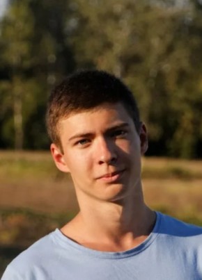 Artur, 25, Россия, Златоуст
