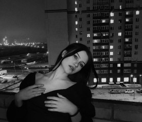 Катя, 22 года, Казань