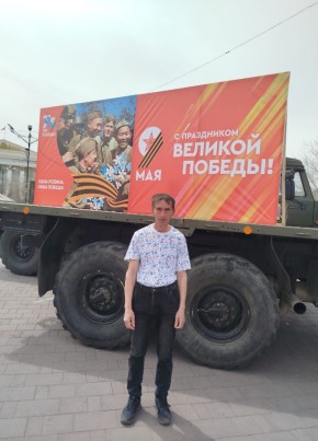 Евгений