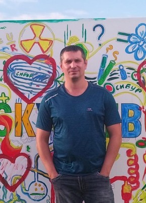 Andrey, 39, Russia, Kursk