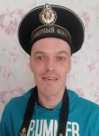 Артём, 32 года, Новомосковск