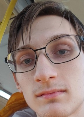 Maksim, 20, Russia, Moscow