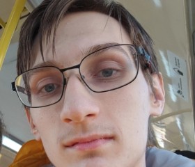 Maksim, 20, Moscow