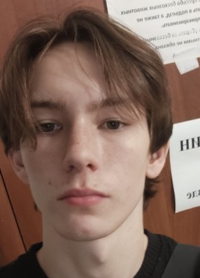 Федор из Кингисеппа 19 лет