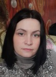 Оля, 37 лет, Великий Новгород
