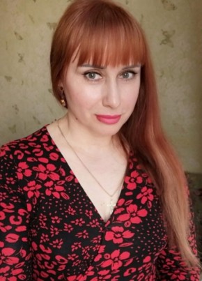 Наташа из Владивостока 44 года