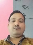 Daya shankar, 34 года, Allahabad