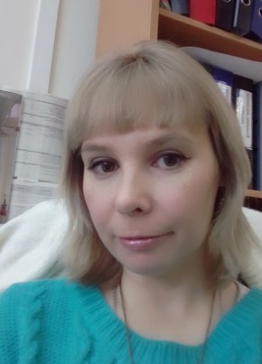 Елена, 38, Россия, Иркутск