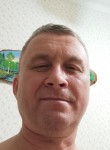 Игорь, 55 лет, Королёв