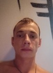 Мальчик, 33 года, Ульяновск