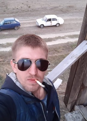 Саша, 31, Україна, Космач