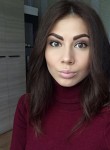 Ольга, 29 лет, Красноярск