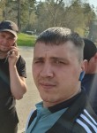 Степан, 24 года, Москва