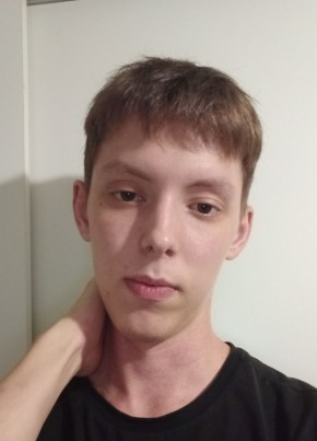 Михаил из Новосибирска 20 лет
