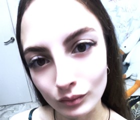Snezhana, 19, Saint Petersburg