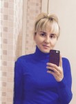 Алия, 35 лет, Казань