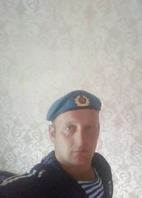 пахан, 32, Україна, Попасна