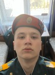 Сергей, 18 лет, Горад Мінск