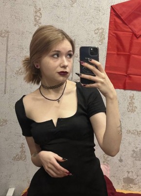 Саша, 23, Россия, Москва