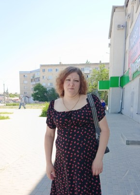 Нина из Камышина 39 лет