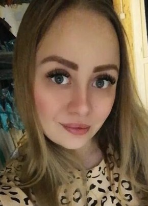 Наталья