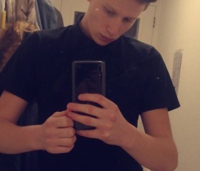 Gracjan , 24, Den Helder