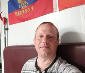 Alexandro, 37 лет, Беломорск