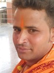 Ram, 27 лет, Sultānpur