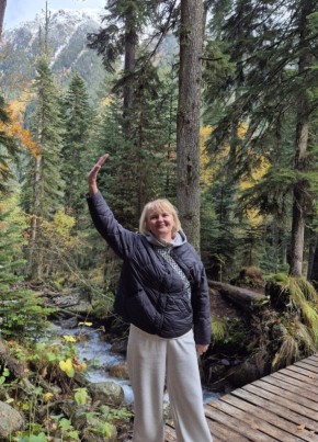 Ирина из Новосибирска 64 года