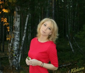 Ольга, 34 года, Нягань