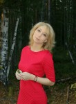 Ольга, 27 лет