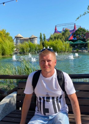 Александр из Надыма 38 лет