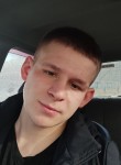 Александр, 25 лет, Новошахтинск