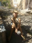Оличка, 36 лет, Нікополь