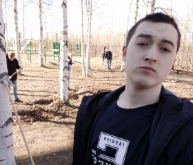 Дмитрий, 25 лет, Нижневартовск