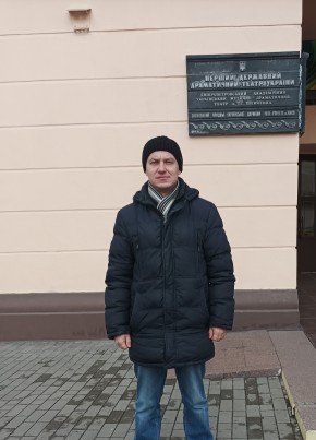 Андрей, 43, Україна, Дніпро