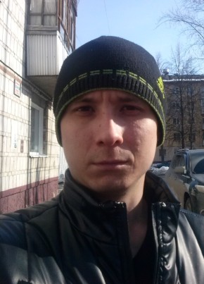 Артём, 32, Россия, Северск