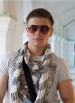 Кирилл, 27 лет, Ленинск-Кузнецкий