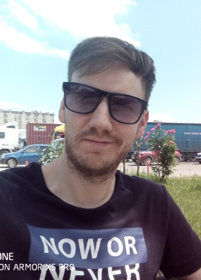 Sergey, 31, Russia, Saint Petersburg