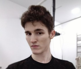 Pushkin, 22, Yekaterinburg