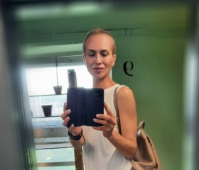 Galina, 43, Moscow