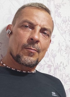 Denis, 50, Russia, Elektrostal