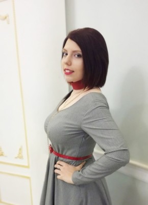 Анастасия, 23, Россия, Липецк