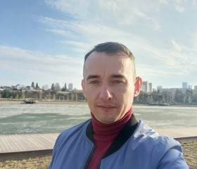 Marsel, 36, Ufa