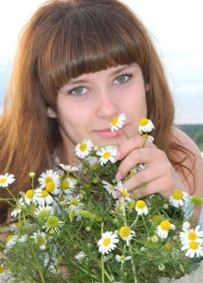 Юлия Сергеевна К, 30, Россия, Брянск